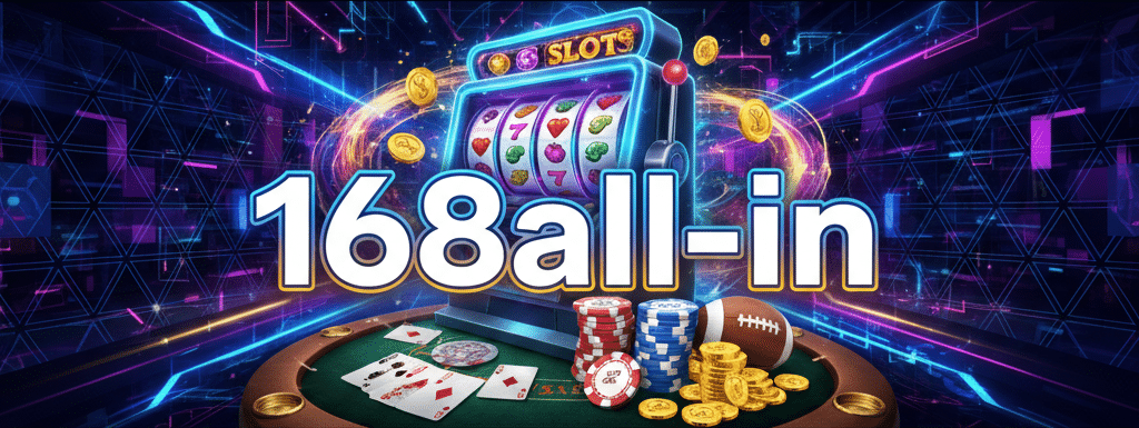 168all-in