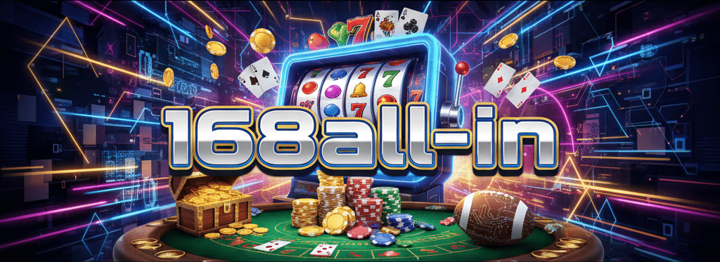 168all-in